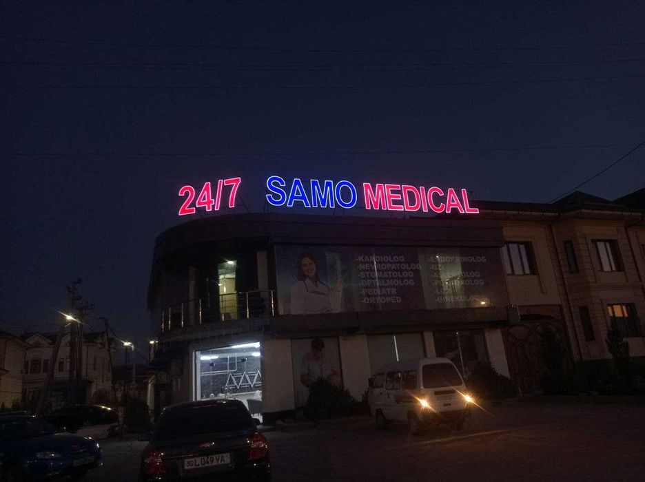 POS материалы и промостойки | DTF bosma va kiyim brendingi