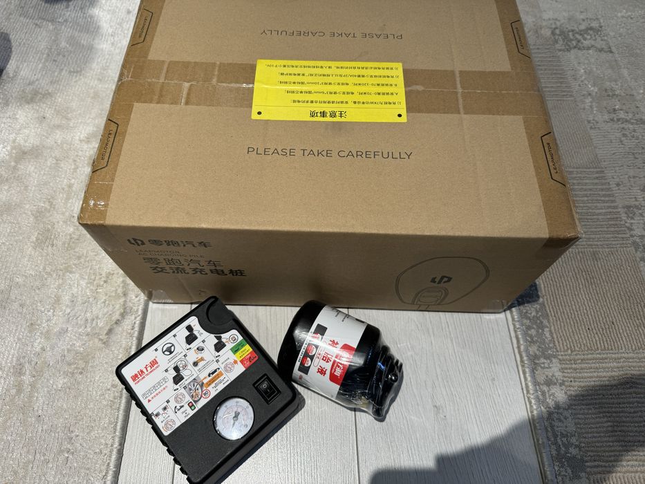 Srochno sotiladi c16