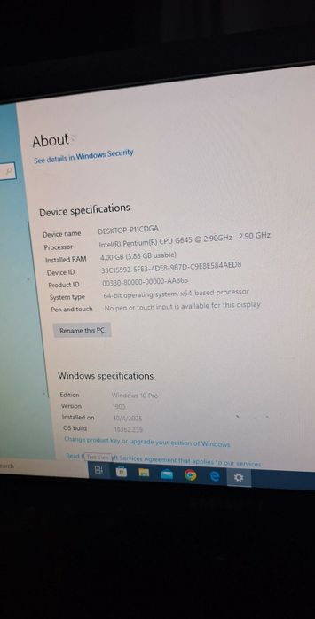 Pc complet nu este pentru pretentiosi