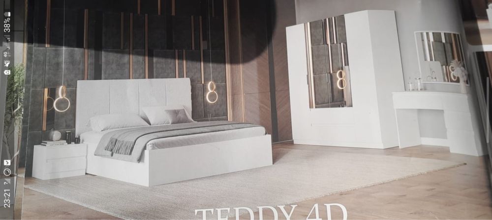 Спальный гарнитур Тедди 4д