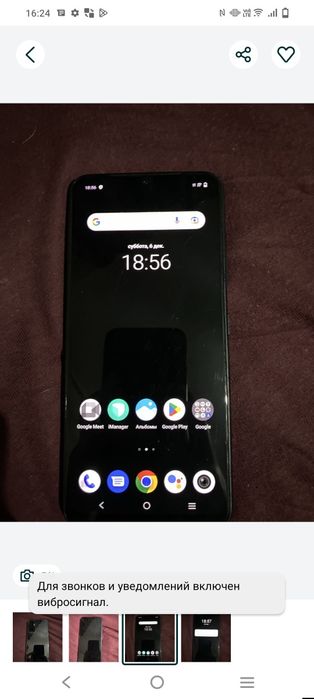 Продам vivo v21 128 гб