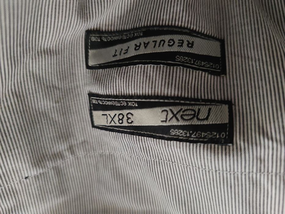 Next pantaloni barbatesti