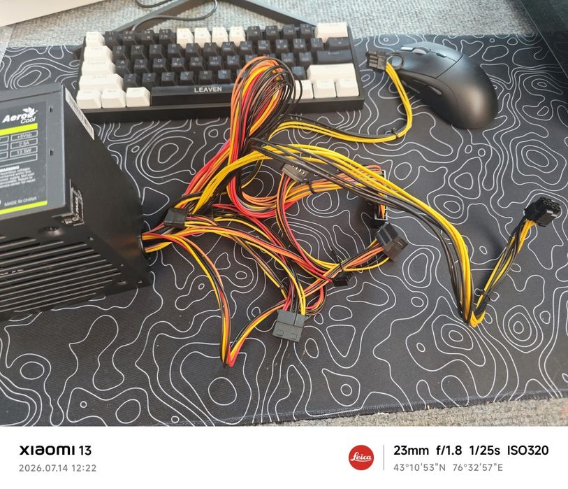 Бп AeroCool vx plus 500