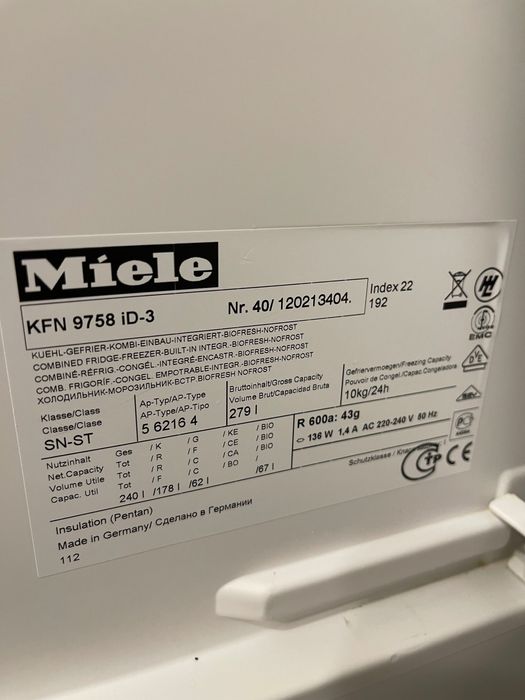 Хладилник с фризер Miele ,No Frost ,за вграждане