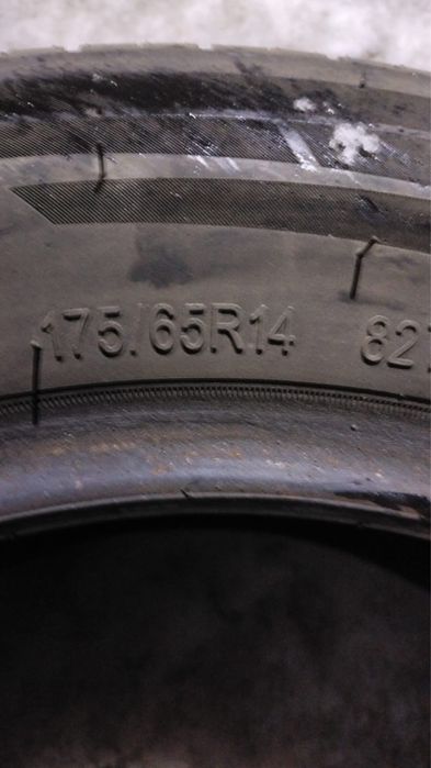 Шины летние 175/65/14
