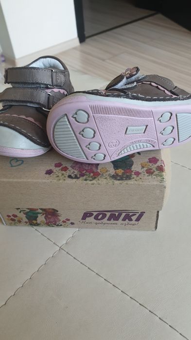 Обувки Понки/Ponki