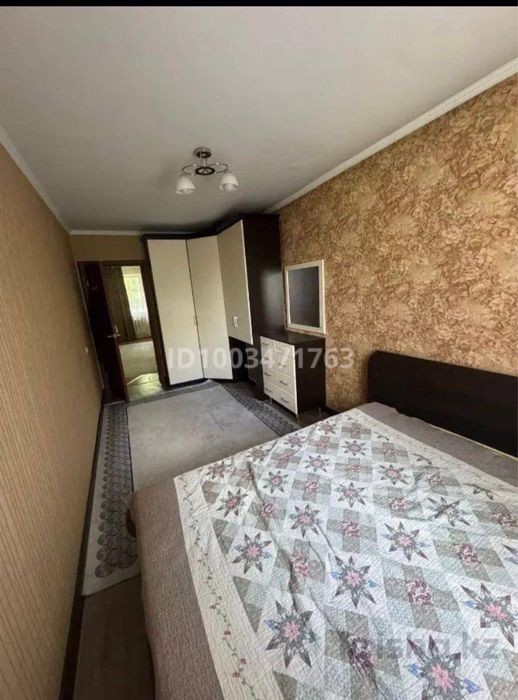 Қарағанды қаласынан подселениеге 1қыз керек