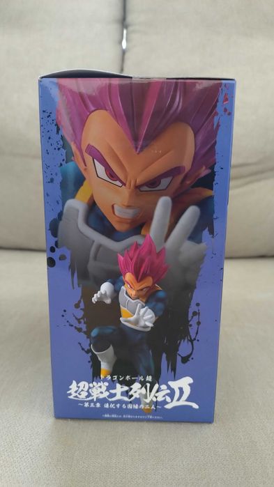 Figurina SSG Vegeta - Banpresto Chosenshiretsuden Dragonball Super
