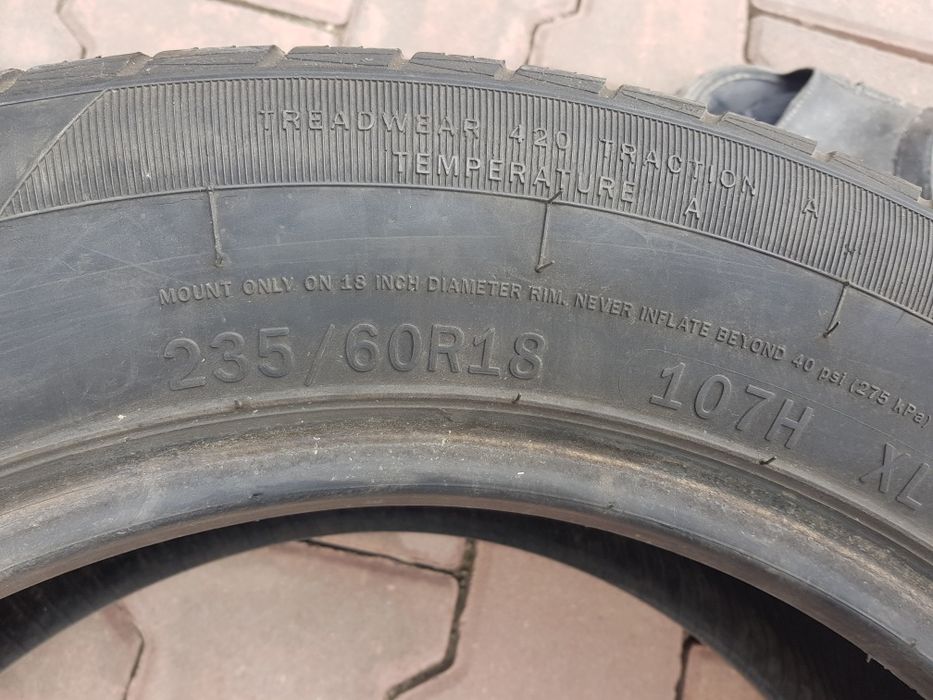 Летние шины Lanvigator Performax
235/60/R18