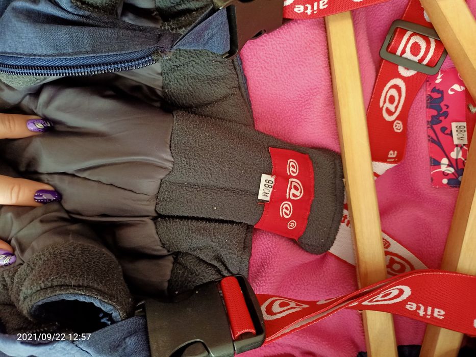 Продаем зимний комбинезон для девочки