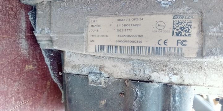 Pompă AdBlue Modul 81154036134000 MAN TGL 7.150 generatia