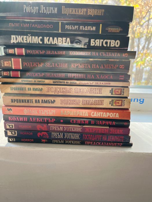 Лора Джо Роуланд - Японски загадки и Дейвид Уингроув.