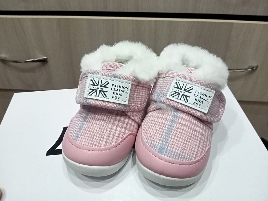 Детские демисезонные ботинки