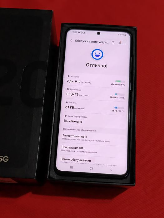 Samsung S20 Ultra 128 gb Ram 12 5G EAC