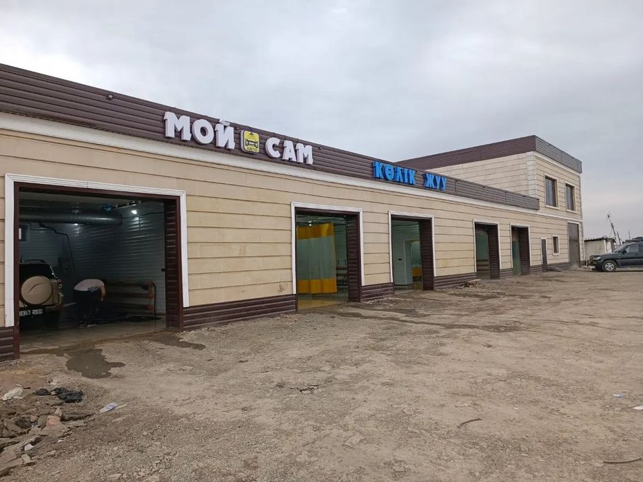 Продается рестобар SanSar, автомойка "Мой сам" в городе Сатпаев