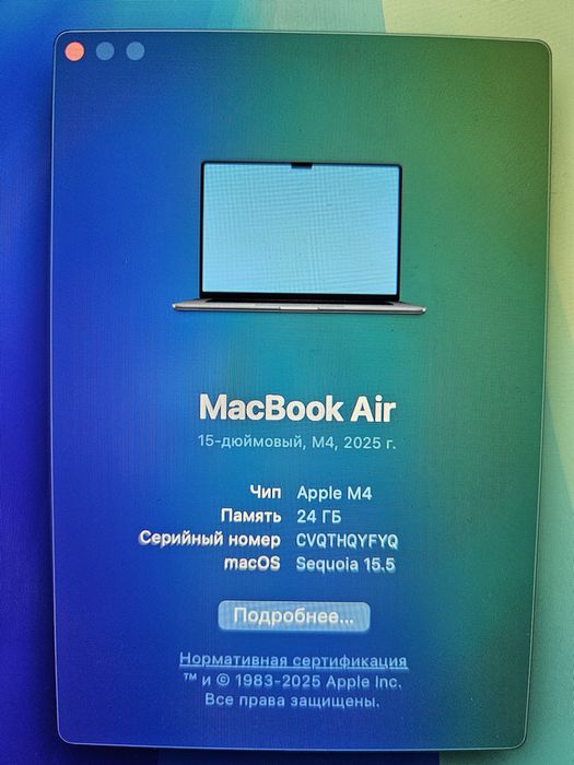Macbook air 15 m4 24/512 24 цикла 100%акб