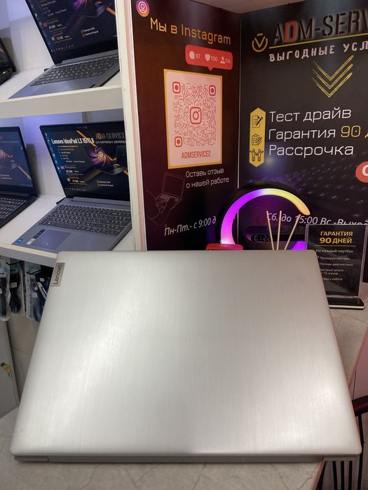Продам ноутбук Lenovo IdeaPad