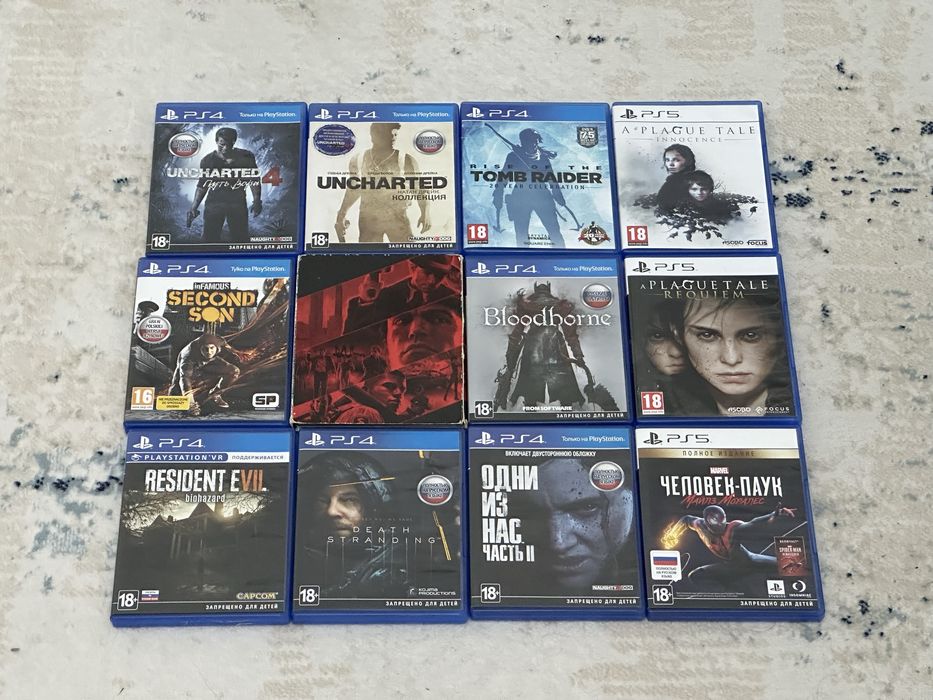 Диски Игры PS3 PS4 PS5 PlayStation