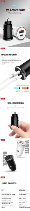 Incarcator auto +retea premium 25W 5A fast charge Galaxy S25 Ultra S24