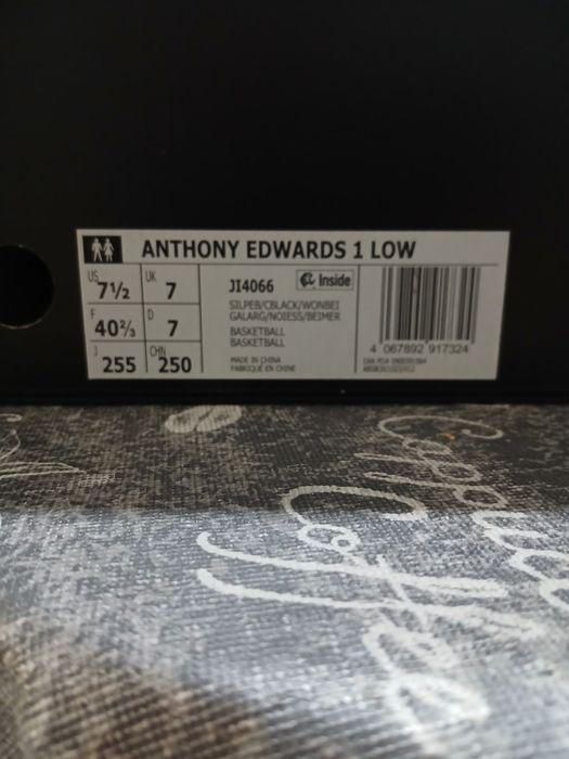 adidas anthony edwards 1 - чисто нови