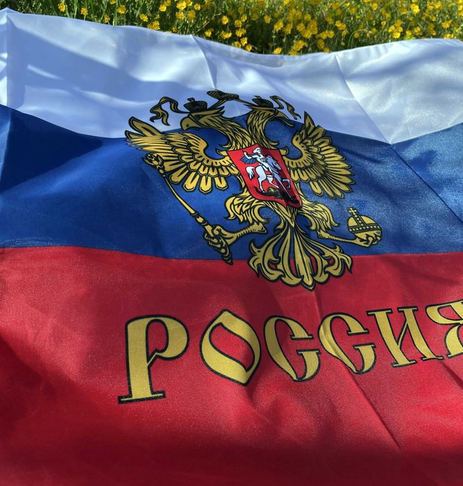 - От Производител -  Знаме на Русия с Герб.