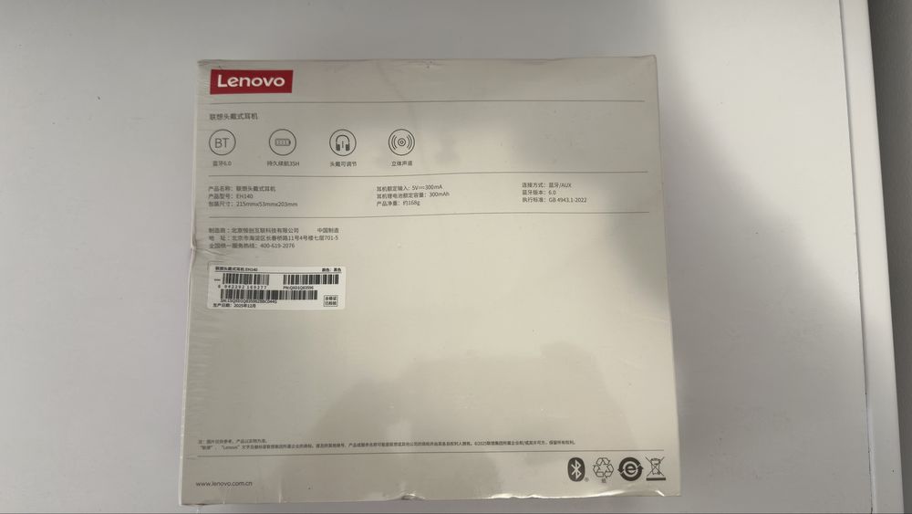 Lenovo EH 140 | Bluethoot слушалки