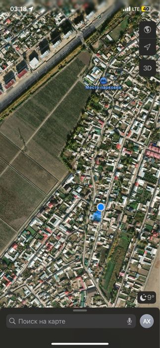 Yer sotiladi Bordonkol Бордонкол