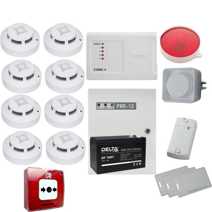 Пожарный сигнализаций и план эвакуации