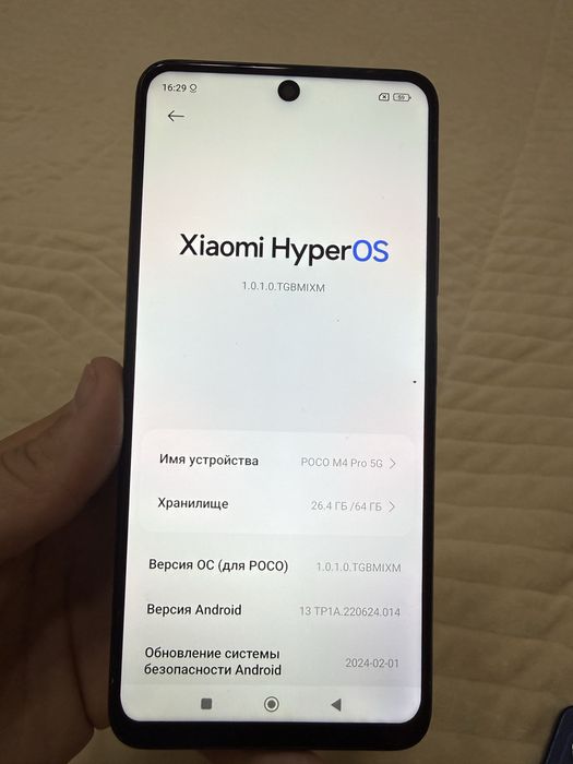 Poco M 4 pro 5 G