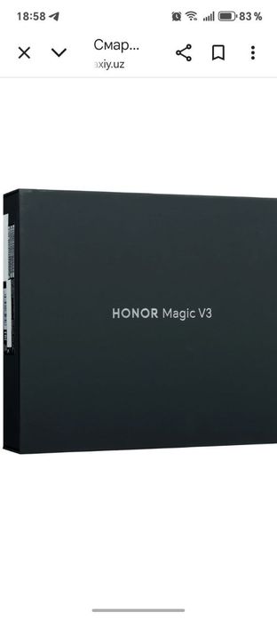 Honor magic v 3 новый