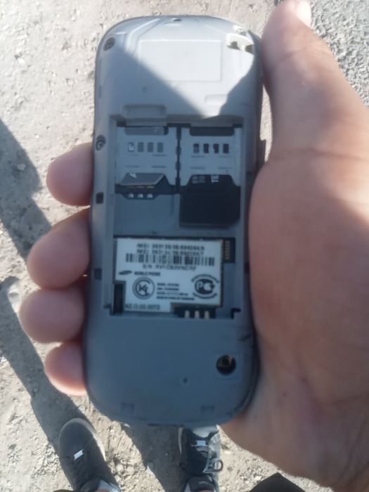 Samsung раабочий