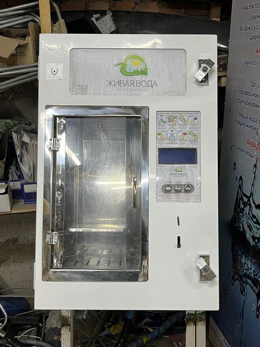 Продам   водомат