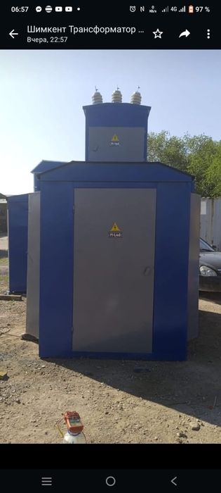 Трансформатор ..