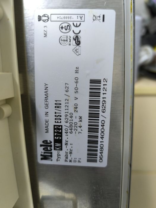 Индукционен плот Miele KM 5722 EDST