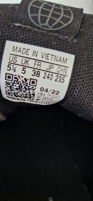 Кроссовки Адидас Adidas 38 размер