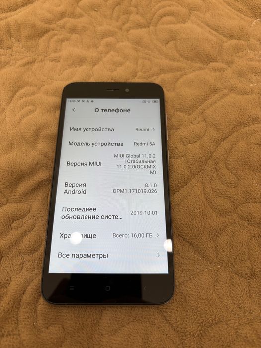 Продам или обменяю телефоны
