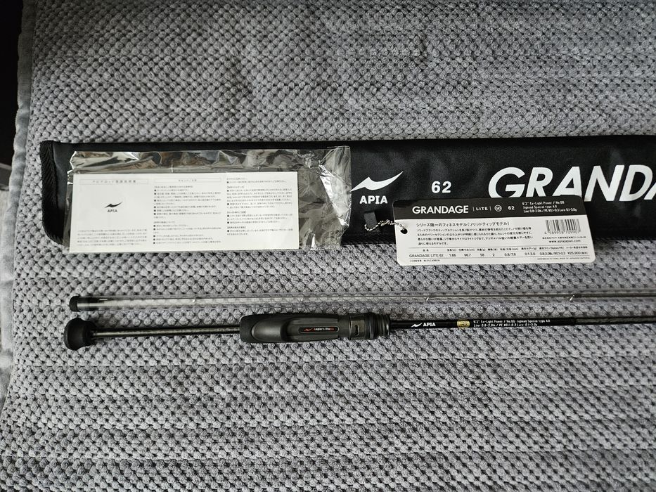 Спиннинг Apia Grandage Lite 62