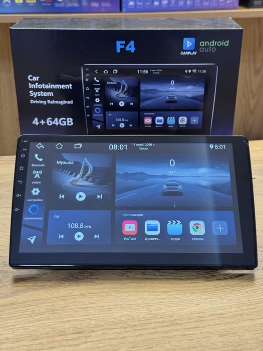 F4 Original 4+64 QLED 700.000