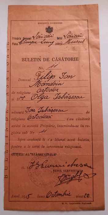 Buletin de casatorie, Bucuresti , Octombrie 1945