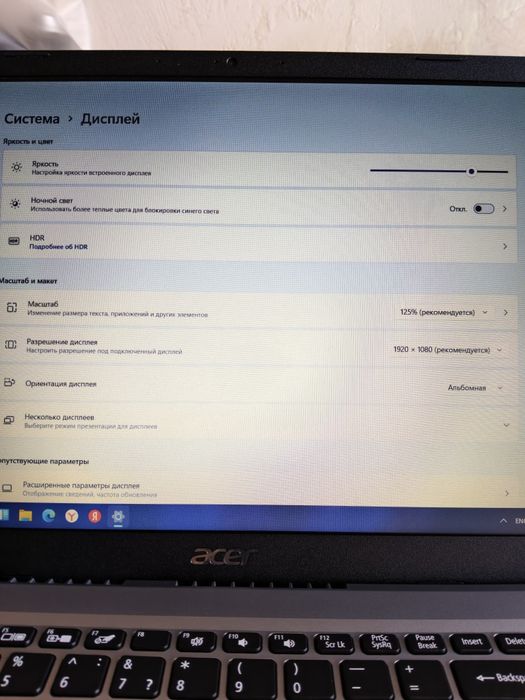 Ноутбук Acer Core i3 1115G4
