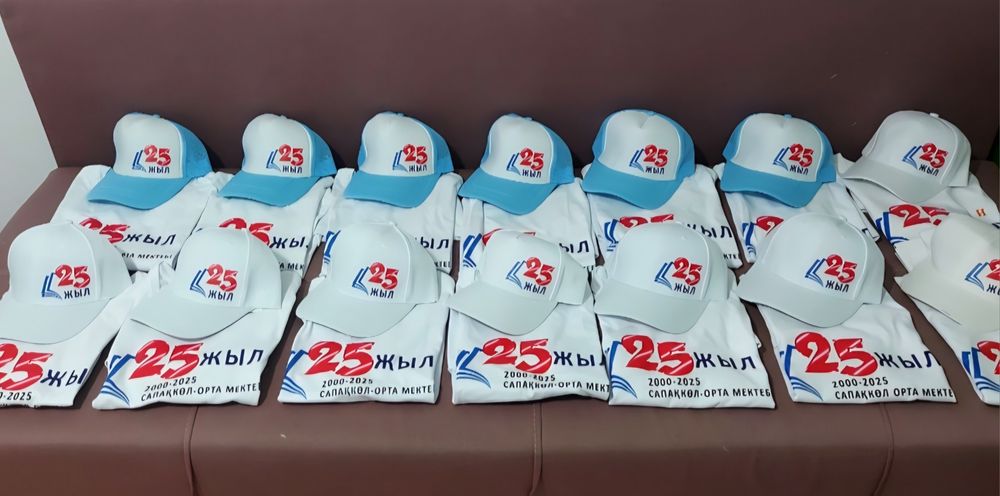 Dtf print. Дтф принт. Дтф. Печать на одежде.