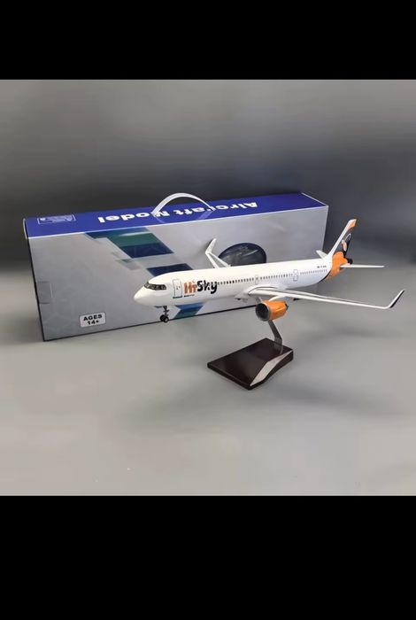 Macheta A 321 neo HiSKY