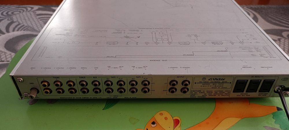 Фонокорректор Victor EQ-7070