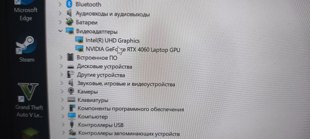 Ноут 4060 32/1 Т