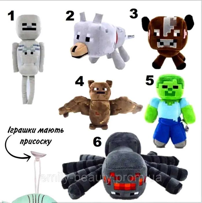 Мягкая игрушка Minecraft Майнкраф Грибная корова Летучая мышь Осьминог