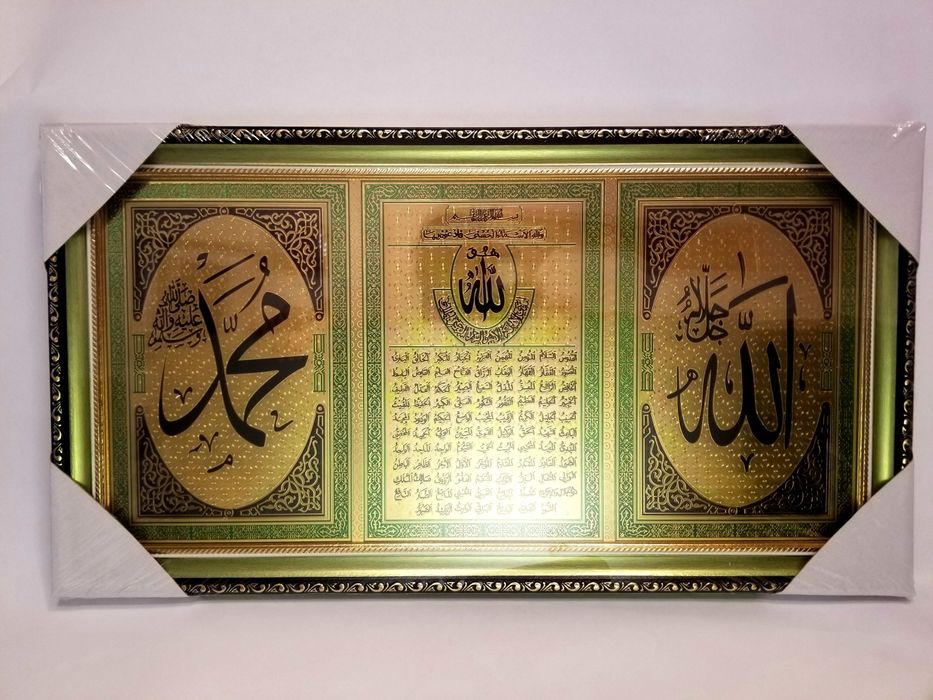 Подарочные картины