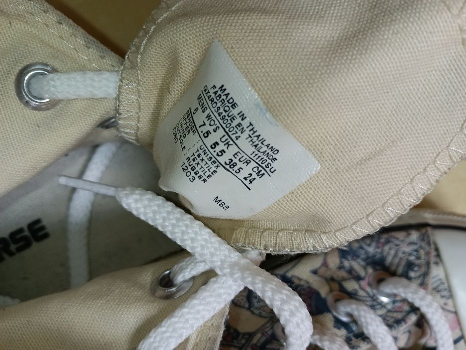 Converse N 38,5 - 25 лв