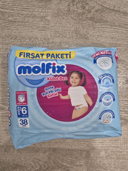 Продам подгузники- трусики