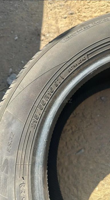 Продам шины Yokohama