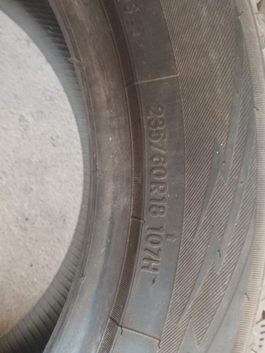 Продам резину зимнюю